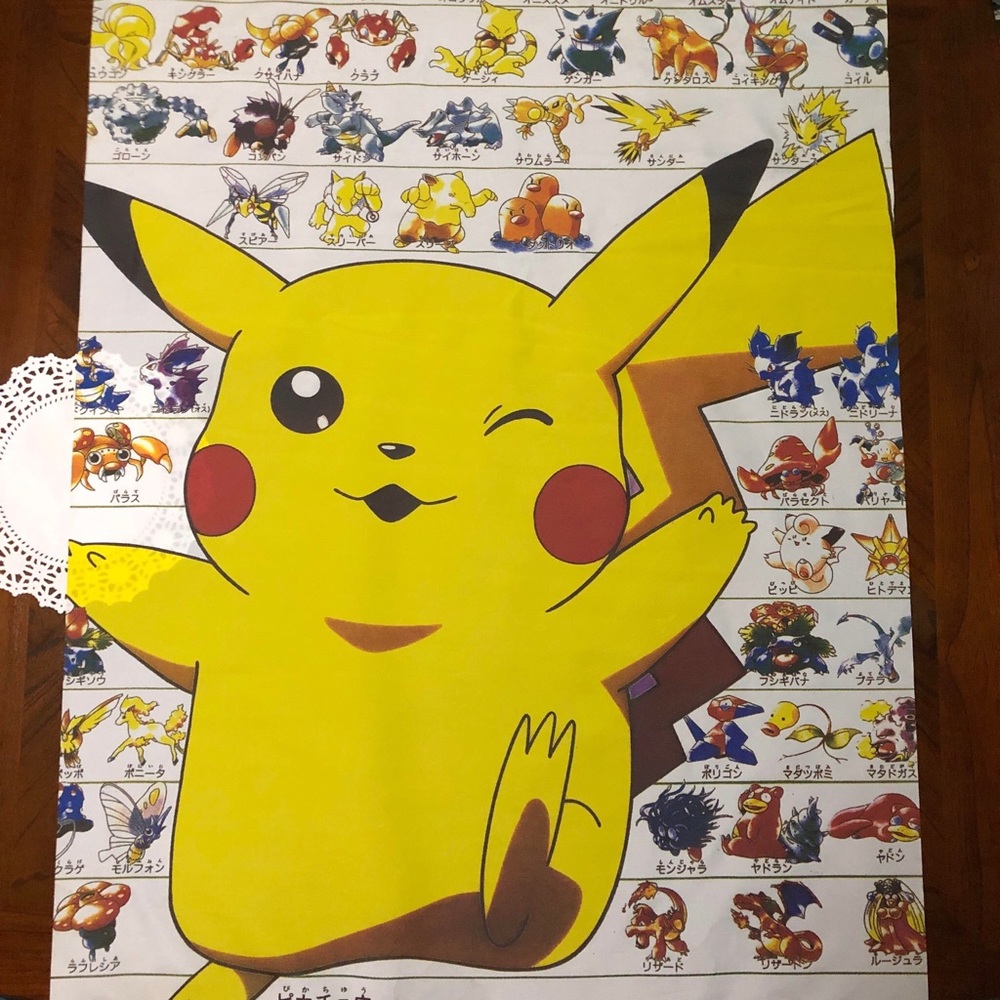 Vintage Japanese Pokémon Wall Hanging